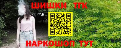 МДПВ Ангарск