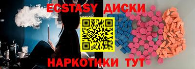 МДПВ Ангарск