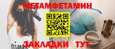 гашиш Анапа