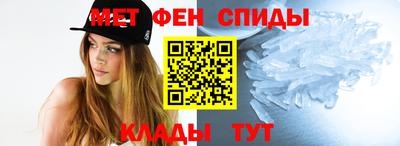 МДПВ Ангарск