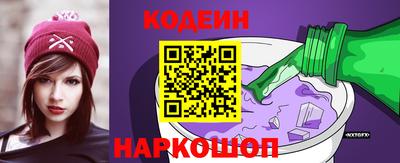 МДПВ Ангарск