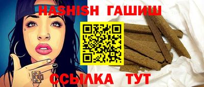 МДПВ Ангарск