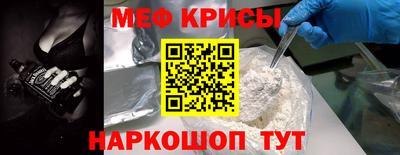 гашиш Анапа