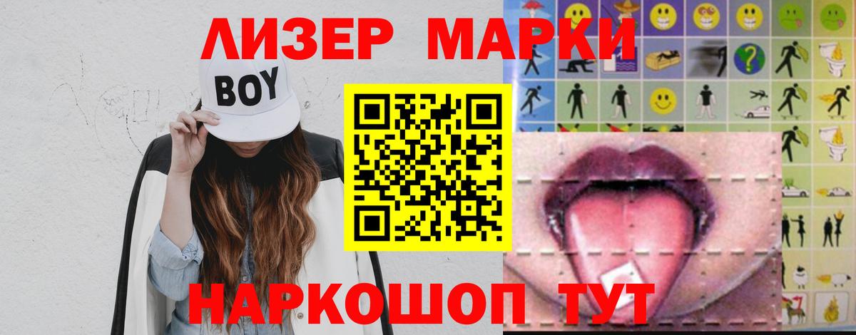 Лсд 25 экстази ecstasy  Вход с VPN  Вязники  Лсд 25 экстази кислота 