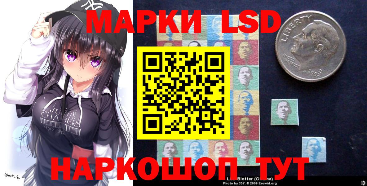 Меф кристаллы  Вязники  ГАШ  COCAIN  Alpha-PVP СОЛЬ кристаллы  Вход с VPN  Гашиш  КЕТАМИН  Канабис  Меф МЯУ МЯУ 